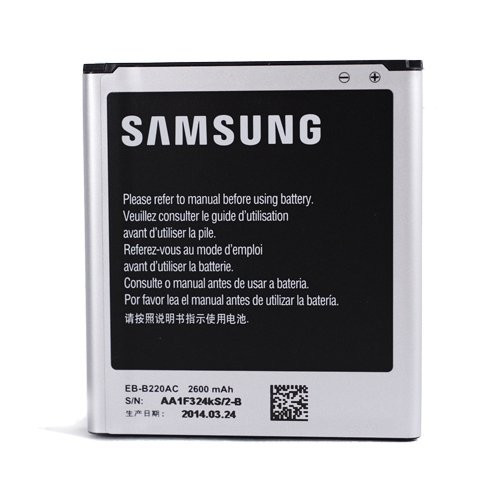 Samsung EB-B220AC Galaxy Grand 2 gyári akkumulátor Li-Ion 2600mAh