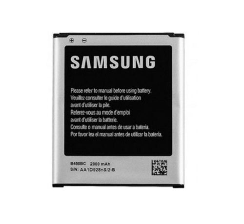 Samsung EB-B450BC gyári akkumulátor Li-Ion 2000mAh (Galaxy Core LTE, Core Plus)