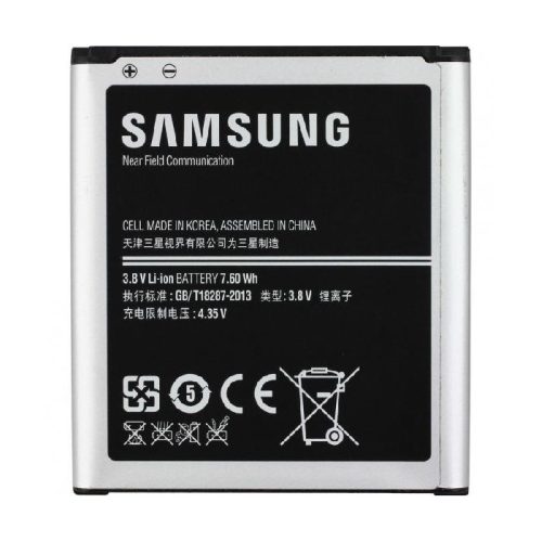 Samsung EB-BG355 gyári akkumulátor Li-Ion 2000mAh (Galaxy Core 2)