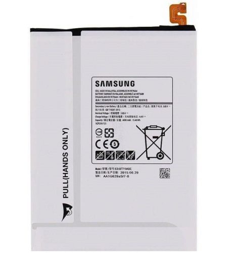 Samsung EB-BT710ABE gyári akkumulátor Li-Ion 4000mAh (T710 / T715 Galaxy Tab S2 8.0) 