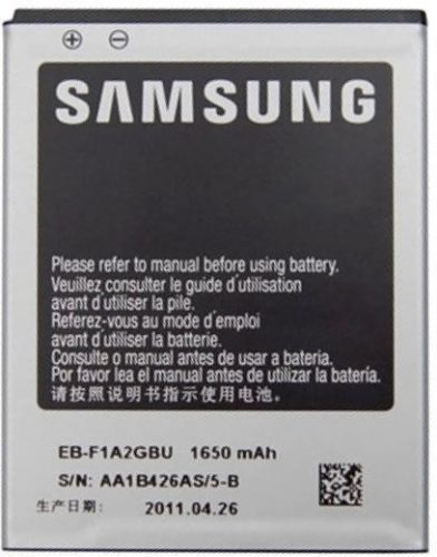 Samsung EB-F1A2GBU gyári akkumulátor Li-Ion 1650mAh (i9100 Galaxy S2)