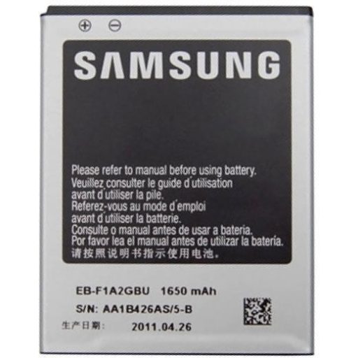 Samsung EB-F1A2GBU gyári akkumulátor Li-Ion 1650mAh (i9100 Galaxy S2)
