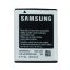 Samsung EB494353VU gyári bontott új állapotú akkumulátor Li-Ion 1200mAh (s5570, s7230)