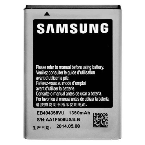 Samsung EB494358VU gyári akkumulátor Li-Ion 1350mAh (S5830 Galaxy ACE)