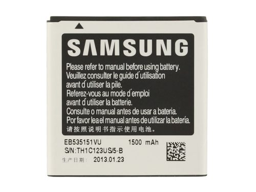 Samsung EB535151VU gyári akkumulátor Li-Ion 1500mAh (i9070 Galaxy S Advance)
