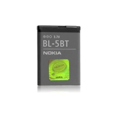 Nokia BL-5BT gyári akkumulátor Li-Ion 870mAh (2600c, 7510s)