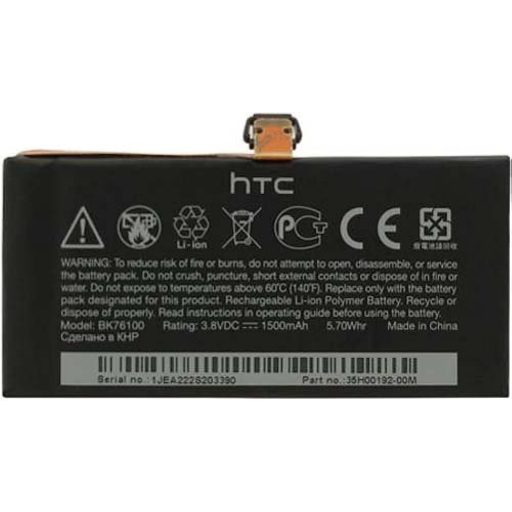 HTC BK76100 gyári bontott új állapotú akkumulátor Li-Ion 1500mAh