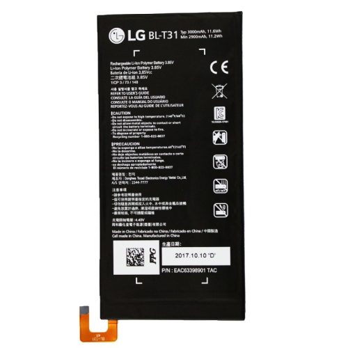 LG BL-T31 gyári akkumulátor Li-Ion Polymer 3000 mAh (LG G Pad F2 LK460)