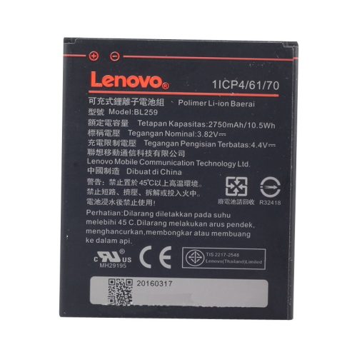 Lenovo BL-259 gyári akkumulátor Li-Ion 2700mAh (Vibe K5)