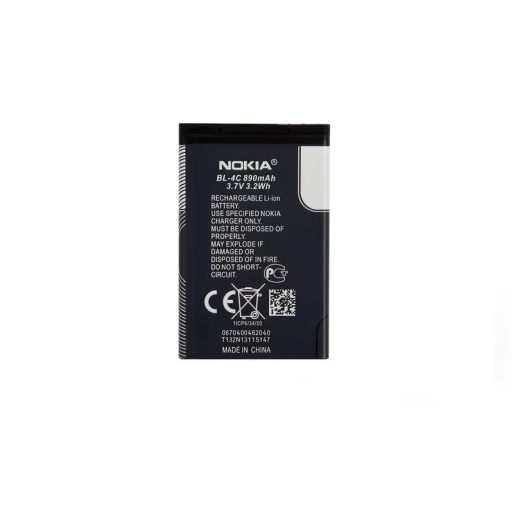 Nokia BL-4C bontott, jó állapotú gyári akkumulátor Li-Ion 860mAh (6100,6300, Maxcom MM432, MM461, MM462, MM715)