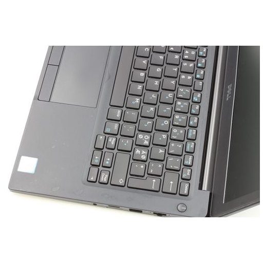 Dell Latitude 7280 felújított laptop garanciával i5-8GB-256SSD-HD