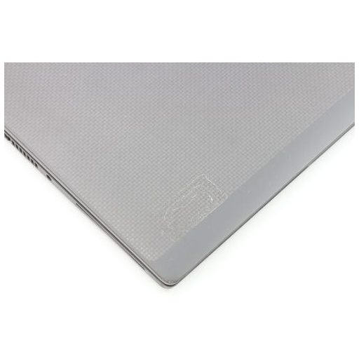 Dell Latitude 7320 felújított laptop garanciával i5-16GB-256SSD-FHD