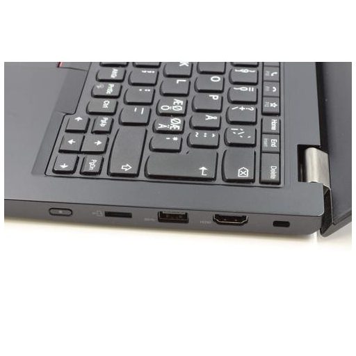 Lenovo Thinkpad L13 Gen 2 felújított laptop garanciával i5-8GB-256SSD-HD