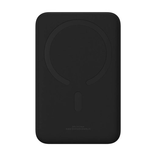 Baseus Magnetic Mini Powerbank, 20000mAh, USB-C, 20W, MagSafe (fekete)