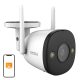 Outdoor WiFi Camera IMOU Bullet 2 4MP