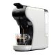 CAPSULE COFFEE  MACHINE 4 IN 1 HiBREW H1A-white (white)