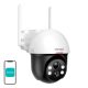 IP Outdoor camera with solar panel DEKCO DC9L  5MP 355°