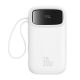 Powerbank Baseus QPow 2 20000mAh 30W 2xUSB-C (white)