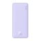 Baseus Airpow powerbank, 10000mAh, 20W (lila)