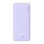 Baseus Airpow powerbank, 10000mAh, 20W (lila)