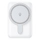 Vention FHSW0 5000mAh 20W magnetic powerbank (white)