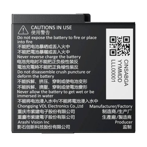 Insta360 Ace Pro 2/Ace Pro/Ace Pro/Ace akkumulátor