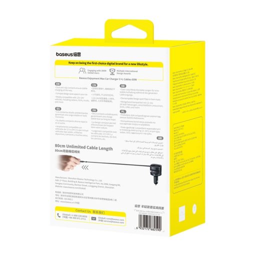 Baseus Enjoyment Max autós töltő USB-C + villámkábelekkel 60W Fekete