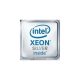 Dell Xeon Silver 4310 LGA4189 OEM processzor