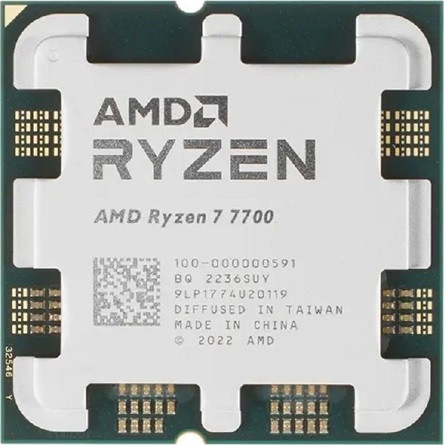 AMD Ryzen 7 7700 sAM5 OEM processzor