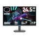 Cooler Master GA2501 24.5" IPS LED gaming monitor fekete 100Hz