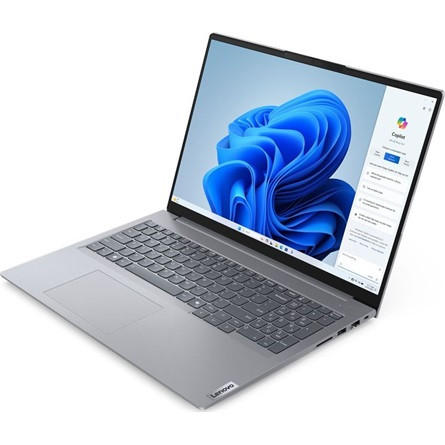 Lenovo ThinkBook 16 G7 IML notebook szürke (Arctic Grey)