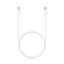 Type-C - Type-C fehér adatkábel 1M 40W 2A