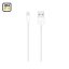 Cellect iPhone Lightning USB adat, töltőkábel, 2m