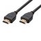 Nedis HDMI kábel 2m