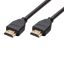 Nedis HDMI kábel 2m
