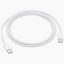 Type-C to Type-C 3A 1m kábel fehér
