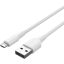 Reparoshop Micro usb Kábel 2méter fehér