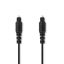 Nedis Toslink CAGP25000BK20 - 2m