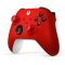 Microsoft KONTROLLER XBOX SERIES KONTROLLER RED (EP2-29936)